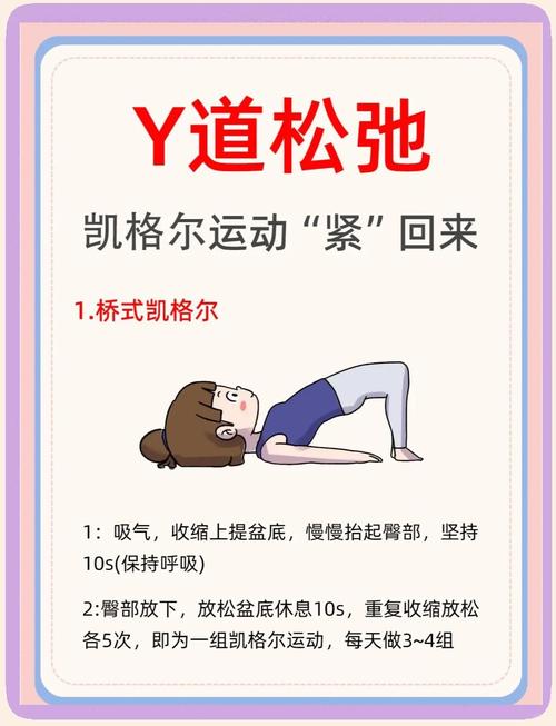 皮肤松弛怎么办?30字疑问标题