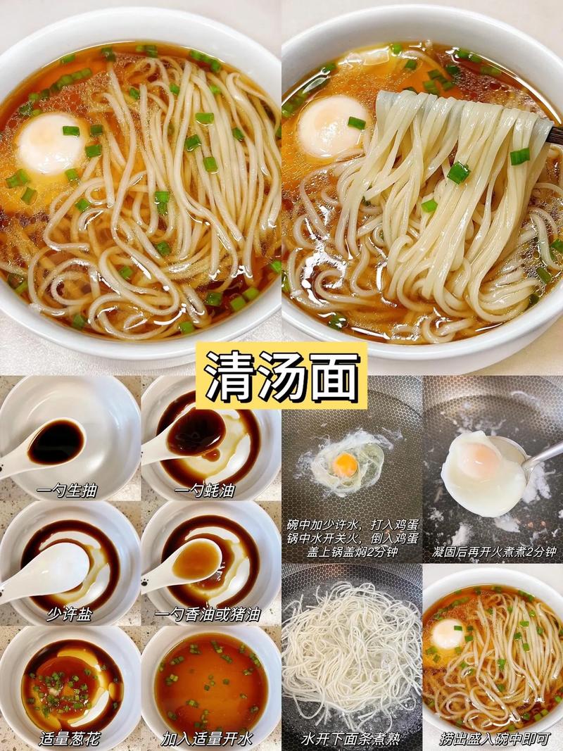 拉肚子后该吃哪些食物才不伤肠胃?