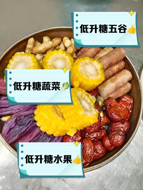 降血糖吃什么食物最有效?
