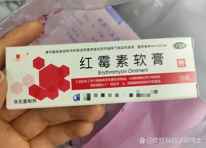 皮肤软组织感染消炎药怎么选?