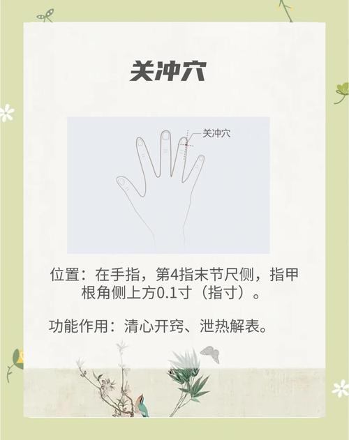 口腔溃疡快速止疼方法