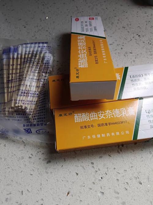 伤口感染选药,非处方还是需处方?