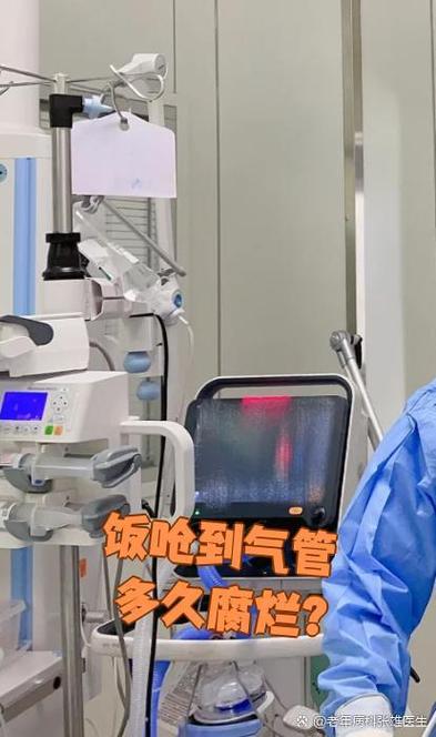 食物呛到肺里必须开刀吗?